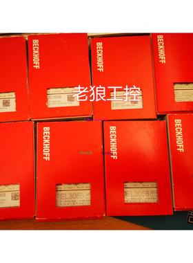 配件德国进口 BK5120 KL1408 KL2408模块议价