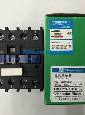 原装LC1-D25008B5C AC24V 2开2闭施耐德四级交流接触器议价$