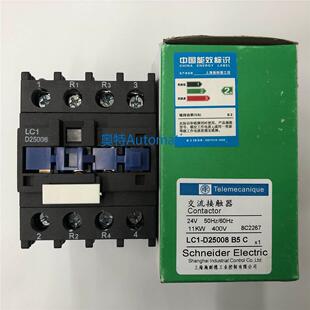 原装LC1-D25008B5C AC24V 2开2闭施耐德四级交流接触器议价$