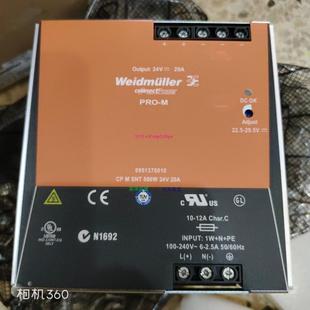 PRO 24V CPMSNT500W 20A 8951370010 配件魏德米勒Weidmüller