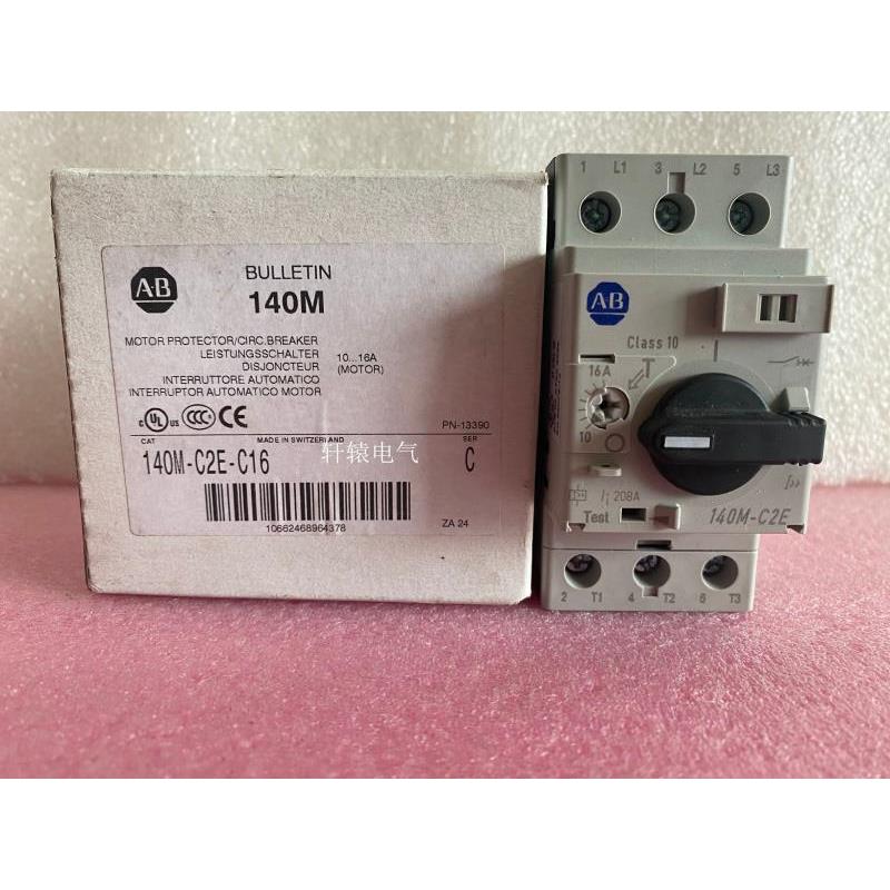 140M-C2E-C16 10-16A原装 AB电机保护断路器 马达保护器议价$