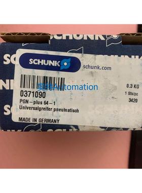 0307136 GWB 44 雄克 全新原装议价议价$