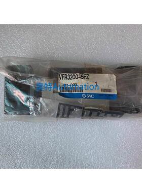 全新 原装 进口日本SMC电磁阀 VFR3200-5FZ 现货 议价$