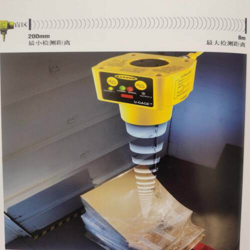 配件QT50U长距离超声波QT50UDBQT50ULBQT50ULBQQT50ULBQ6详询议价