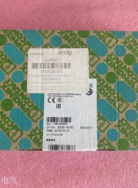 原装菲尼克斯电机起动器ELR H5-IES-PT- 24DC/500AC-2 2903904议