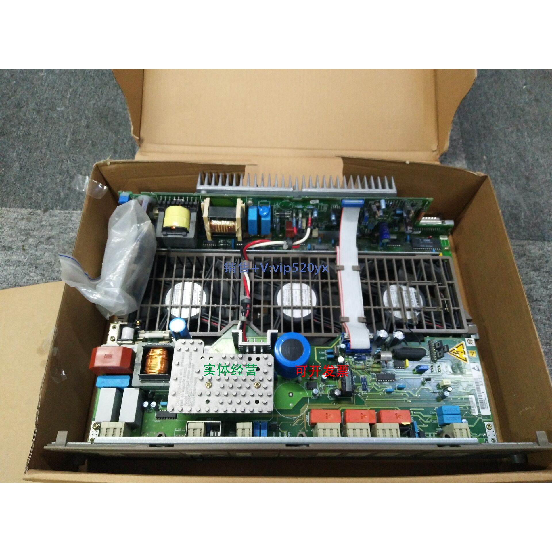 现货供应95成新带包装电源6ES5 955-3NC42现货6ES5955-3NC42