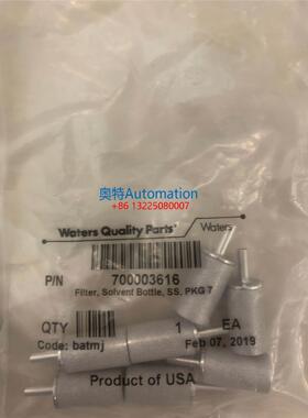 Waters沃特世不锈钢过滤头700003616 7个/包议价$