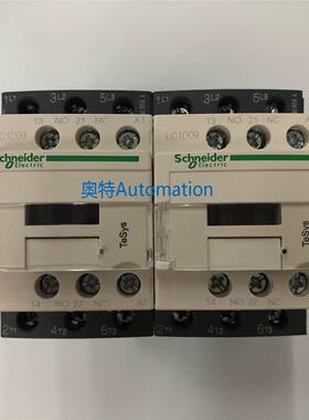 原装LC2D09M7C AC220V 50/60Hz施耐德机械联锁可逆交流接触器议价