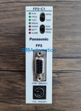 现货销售 FP2-C1 AFP2211 原装拆机 成色漂亮 实拍包好议价*