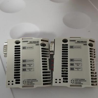 配件RCAN-01 实物两个 功能包好 谈好的议价