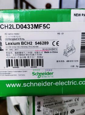 配件施耐德 BCH2LD043F5C 0.4WK议价