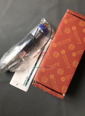 配件现货特价日本原装气动工具油压脉冲扭力扳手 UAT50SL议价