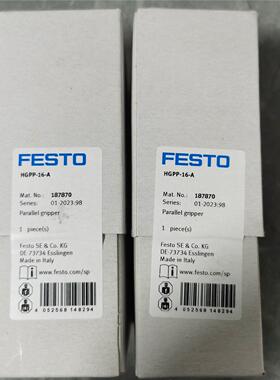 FESTO HGPP-10-A525658 525659 525660 187867 费斯托平行抓手议