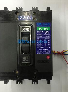 原装TG-100B/3302 3P 60A带辅助触头嘉控电气塑壳式断路器议价$