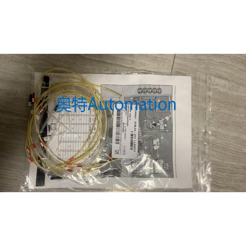 哈希 氨氮inter2C维护包，原装全新，LZV277。议价$