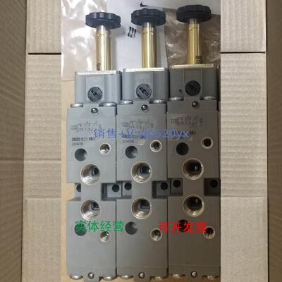 现货供应AVENTICS 0820022980 |安沃驰COAX力士乐rexroth气动电磁