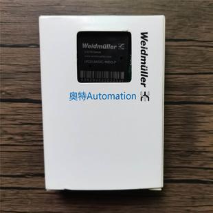 BASIC UR20 16DO 全新原装 现货销售议价 魏德米勒