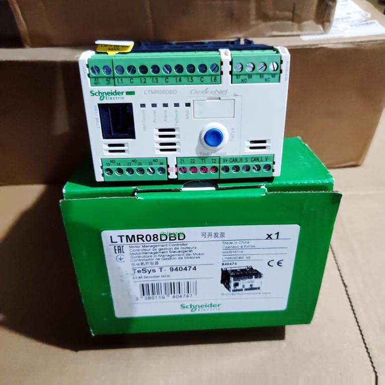配件施耐德 LTMR08DBD LTMR27DBD LTMR100DBD议价