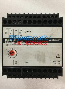 德国knick科伲可隔离放大器 P42000D3-0130 81305/1868817 9成新