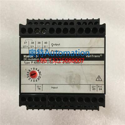德国knick科伲可隔离放大器 P42000D3-0130 81305/1868817 9成新