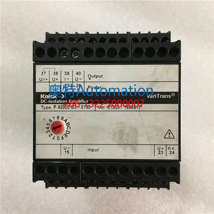德国knick科伲可隔离放大器 P42000D3-0130 81305/1868817 9成新