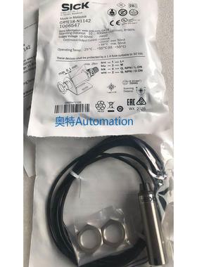 全新原装进口西克GRTE18-N1142订货号1066547议价$