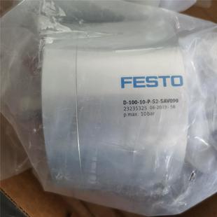 SAV090 议价$ 100 全新原装 费斯托气缸 23235325 FESTO