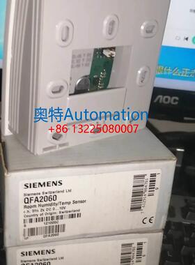 原装西门子QFA2060温湿度传感器 全新现货议价$