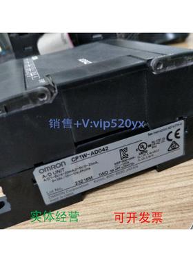 现货供应PLCCP1W-AD042测试完好，成色漂亮，现货出售
