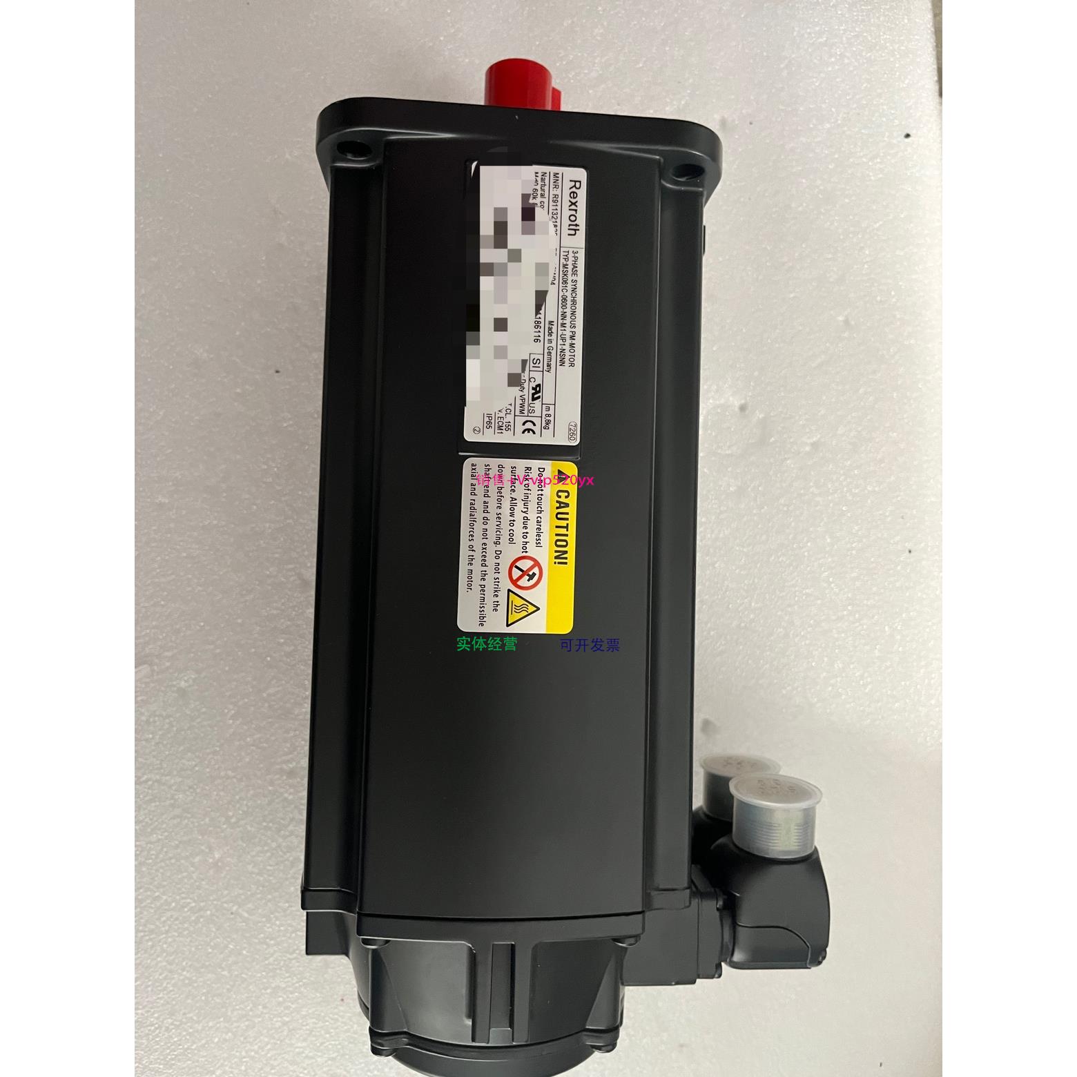 配件MSK061C-0600-M1-UP1-NSNN议价议价