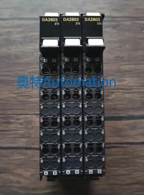 现货销售 NX-DA2603 原装拆机 成色漂亮 实拍包好议价*