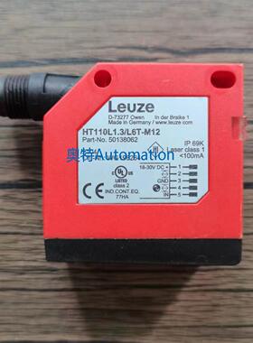 全新无包装 劳易测 HT110L1.3/L6T-M12 传感器 50138062 现货议价