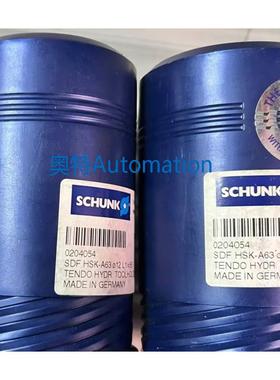 0303021 BSWS-B 50 雄克 全新原装议价议价$