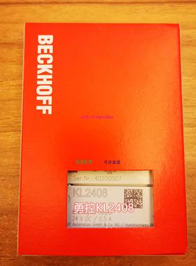 配件 KL1408 BK3150 KL9010全新现货议价