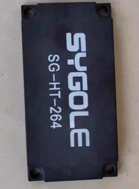 配件全新思谷电子标签SG-UT-277M SG-HT-263M  SG-HT-263264议价