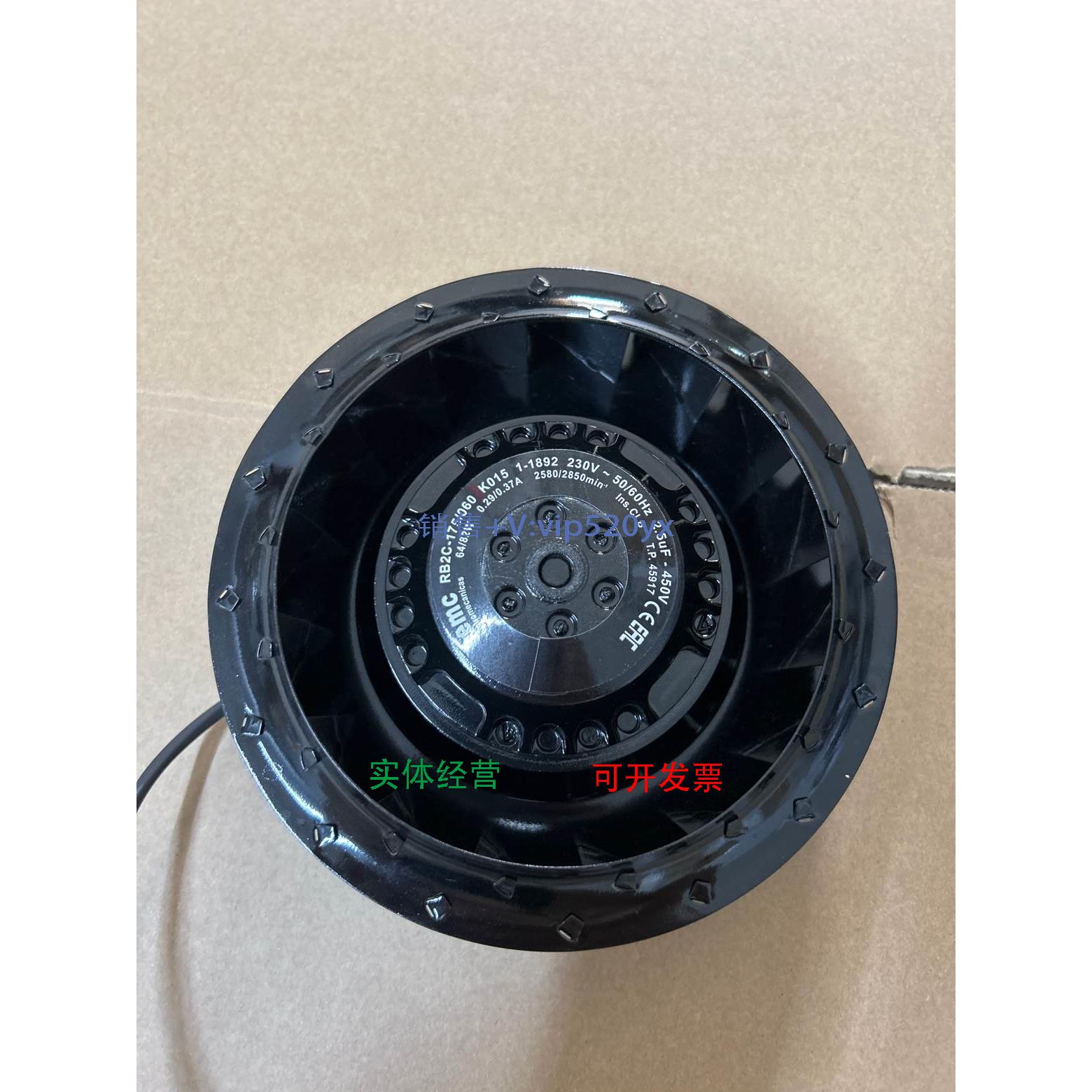 现货供应RB2C-175/060 K015 I-1892 230V82W进口EMC进口全铁耐高