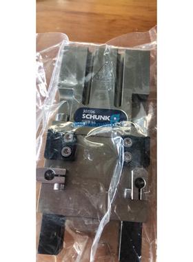 SCHUNK抓手GWB44 307136 全新现货议价$