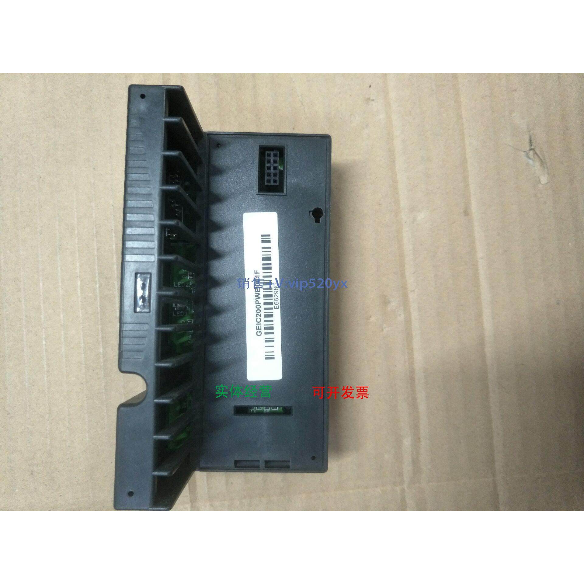 现货供应GEPLC底座IC200PWB001F现货出售 成色漂亮 当天可发货