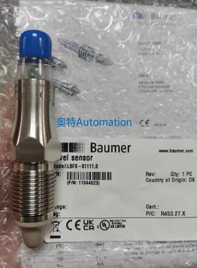 堡盟baumer全新物位开关LBFS-01111/LBFS-03421 /LBFS-02511议价$