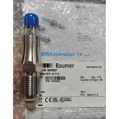 堡盟baumer全新物位开关LBFS-01111/LBFS-03421 /LBFS-02511议价$