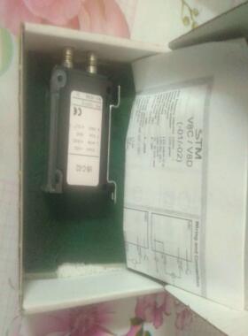 配件STM控制器V8C-02V8D-01现货V8-C-02代替V8-C-01放大议价