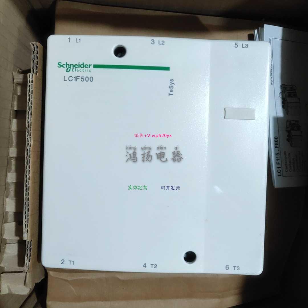 配件 LC1F500F7/M7/P7/N7/Q7R7/U7议价