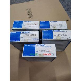 包好用 OD211质量保证 现货供应全新模块C200H OD211现货C200H
