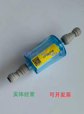 现货供应赛默飞热电5030i 5014i 过滤器57-002758