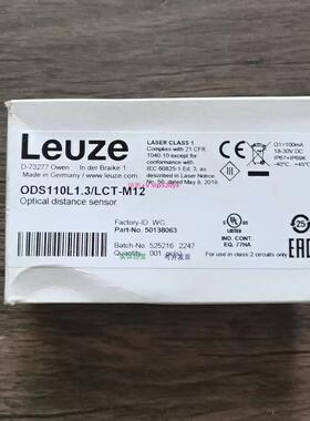 配件全新原装正品  ODS110L1.3/LCT-M12 传感器 50138063 现货议