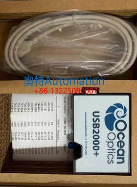 Ocean usb2000+ 海洋光谱仪全新原装议价$