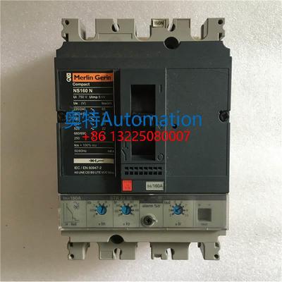 Merlin Gerin空气开关 NS160N 带电子脱扣器SRT22SE NS100/250N议