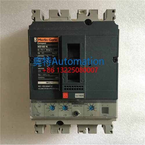 Merlin Gerin空气开关 NS160N 带电子脱扣器SRT22SE NS100/250N议