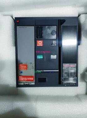 配件NS800H NS1000H NS1250H NS1600H 固定式电动操作MIC2.0询议