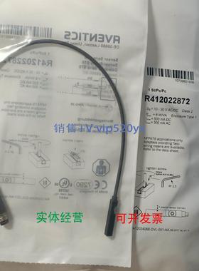 现货供应安沃驰R412022872 | AVENTICS气动传感器Rexroth磁性接近